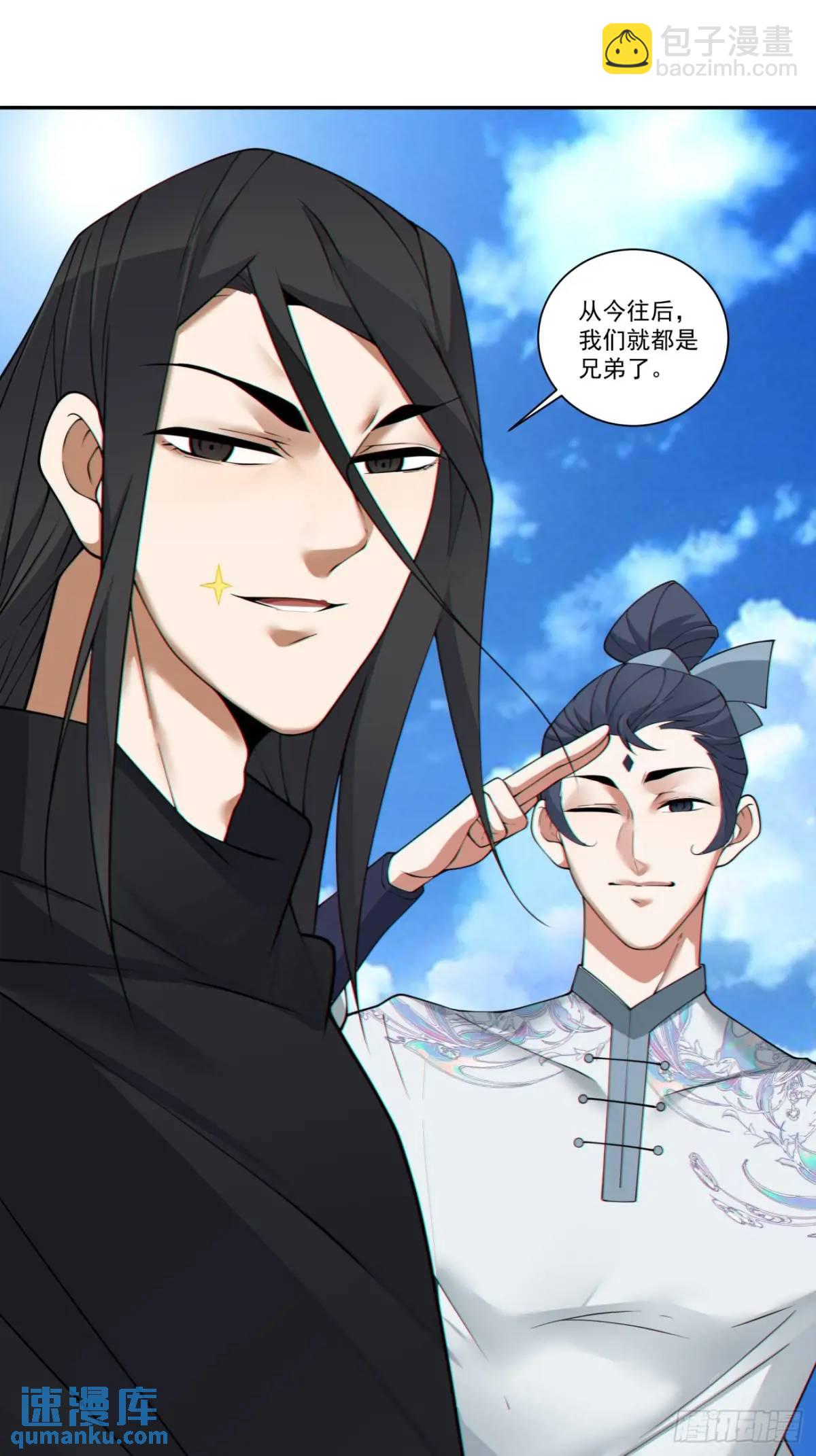 第一百六十二回15