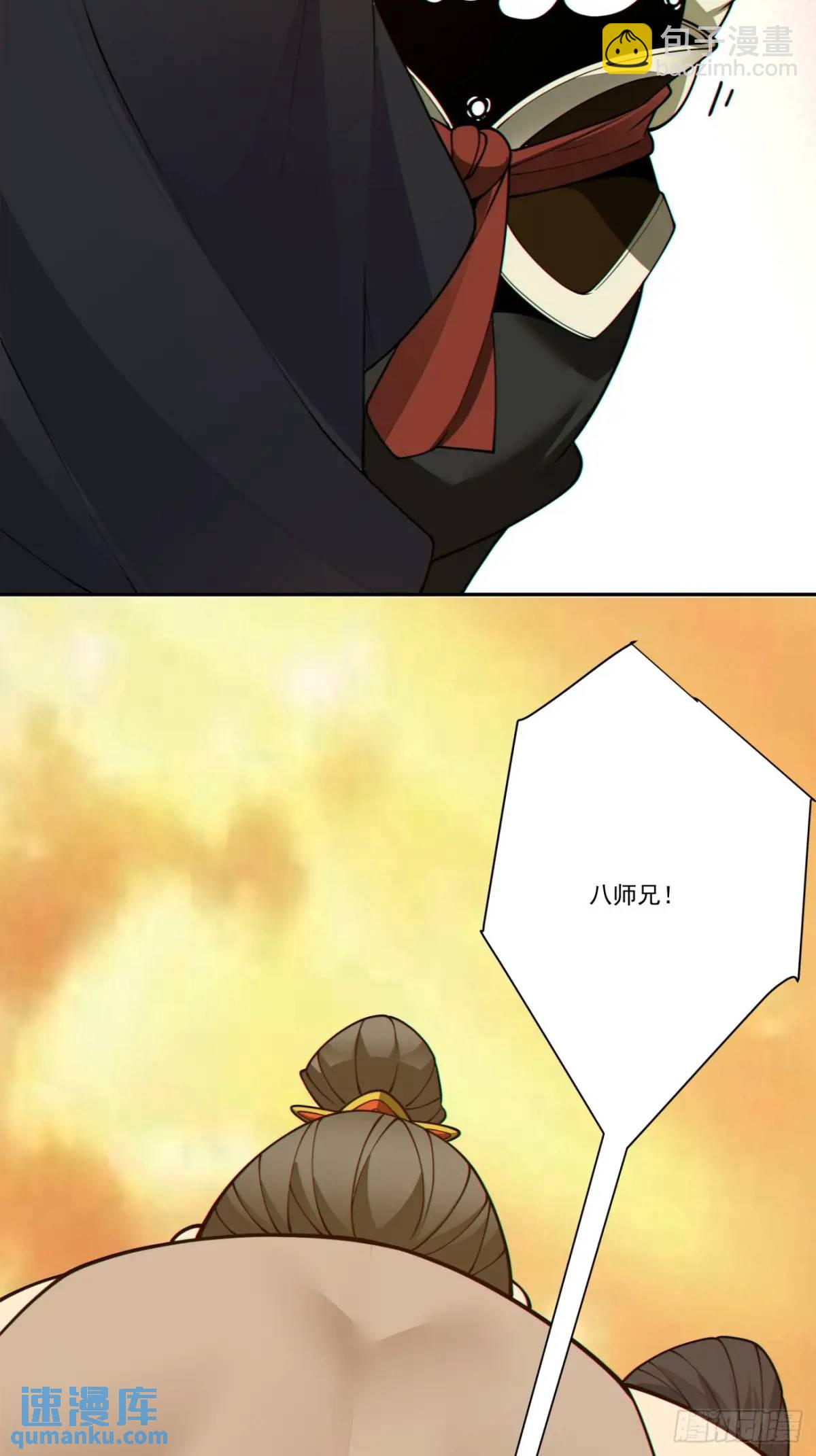 第一百六十二回32