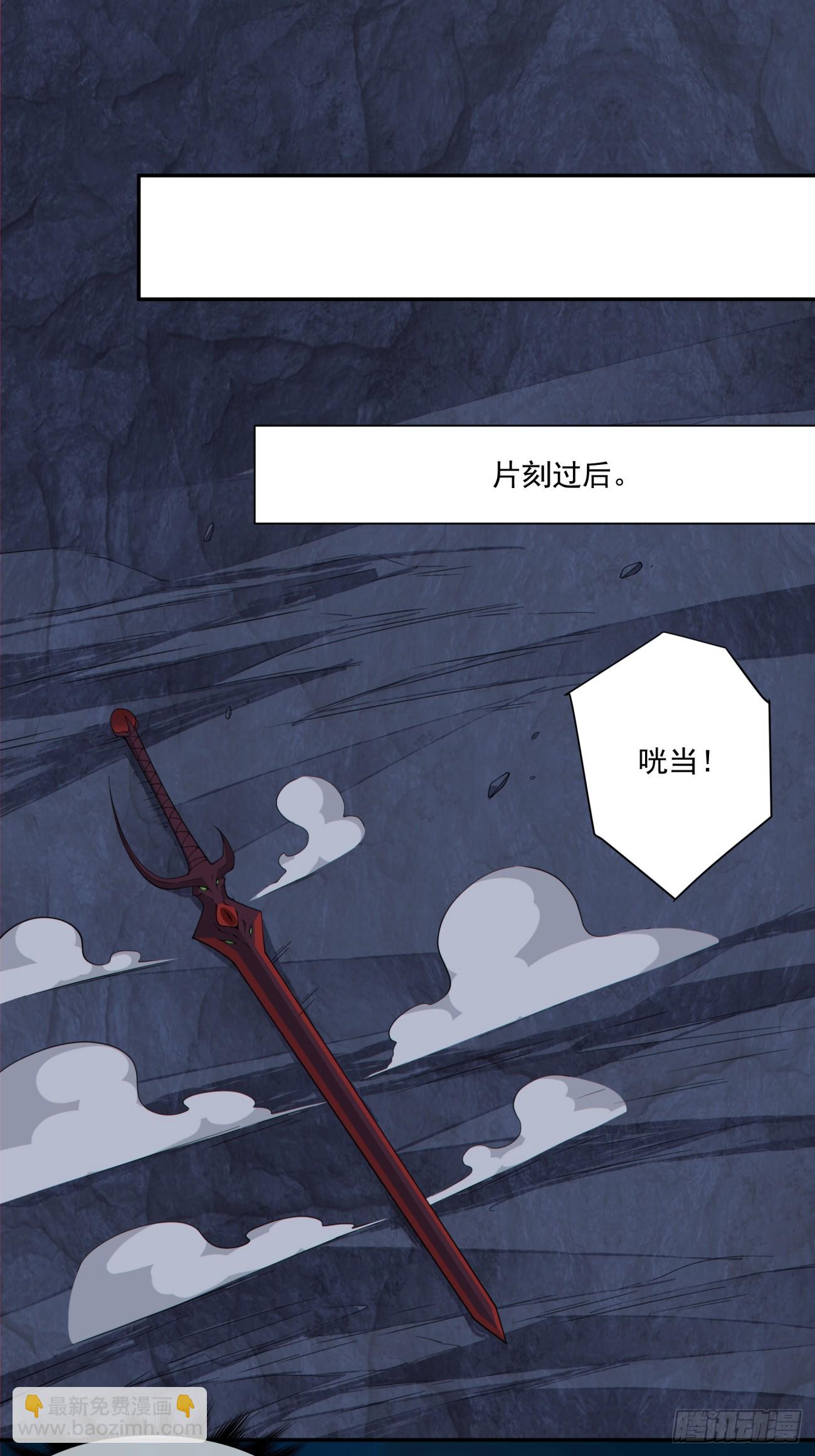 第二百七十九回5