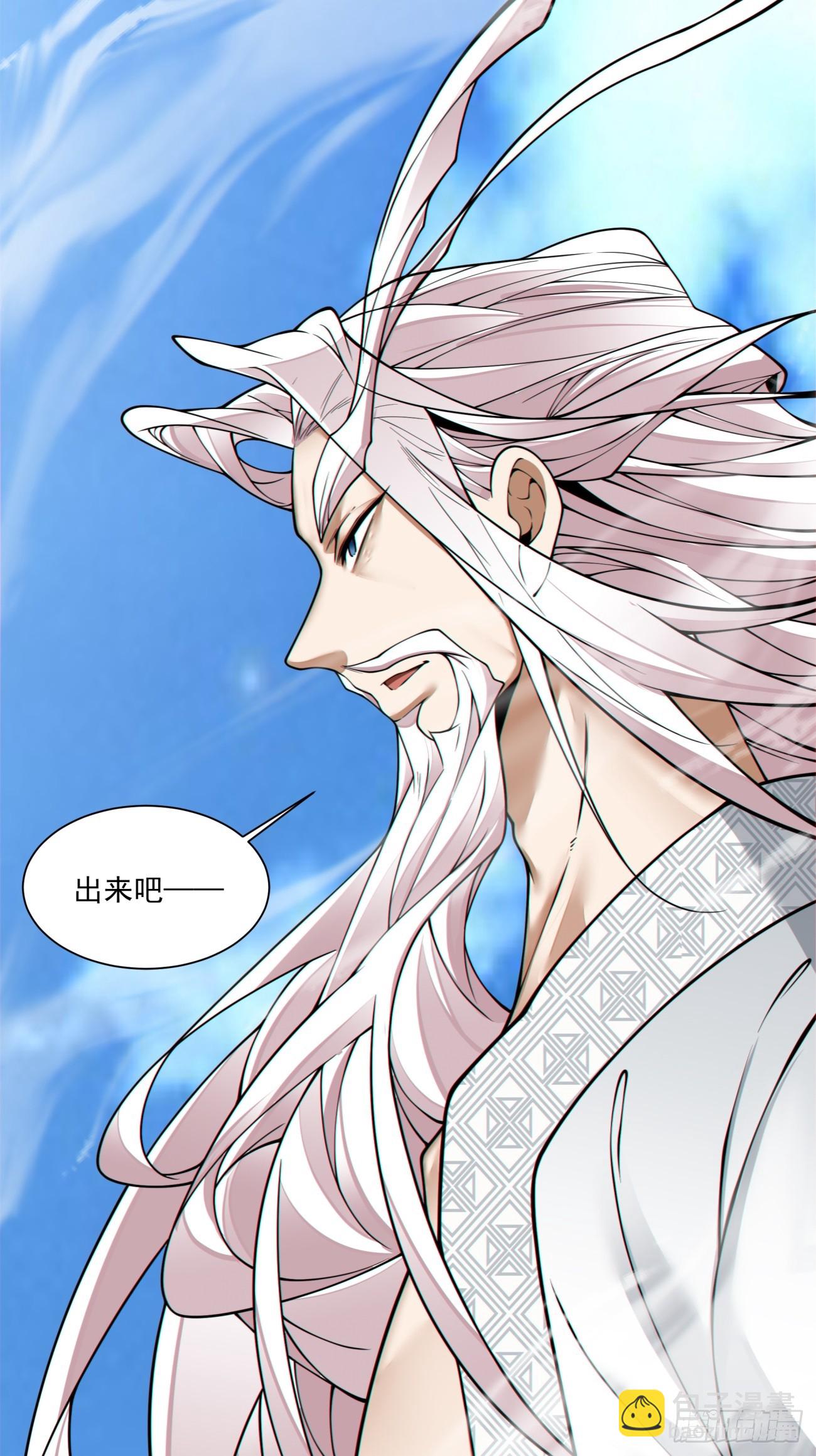第三百五十八回41