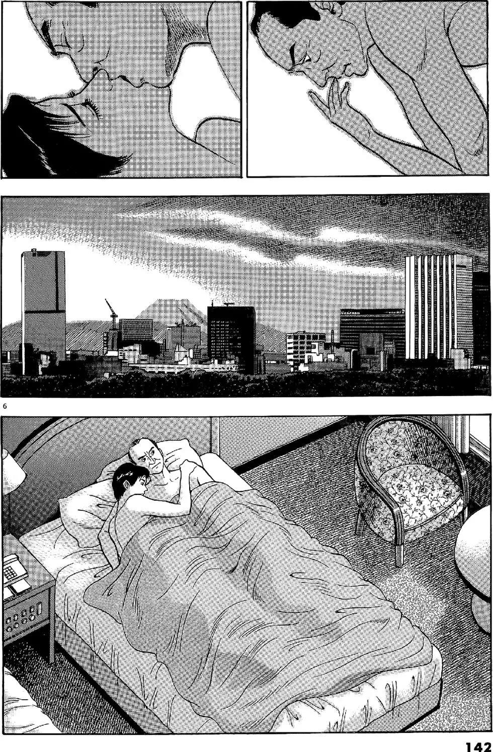 第20卷149