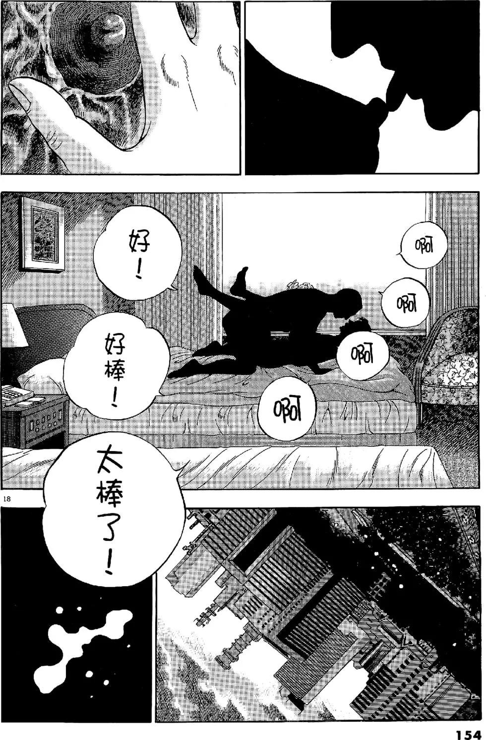 第20卷165
