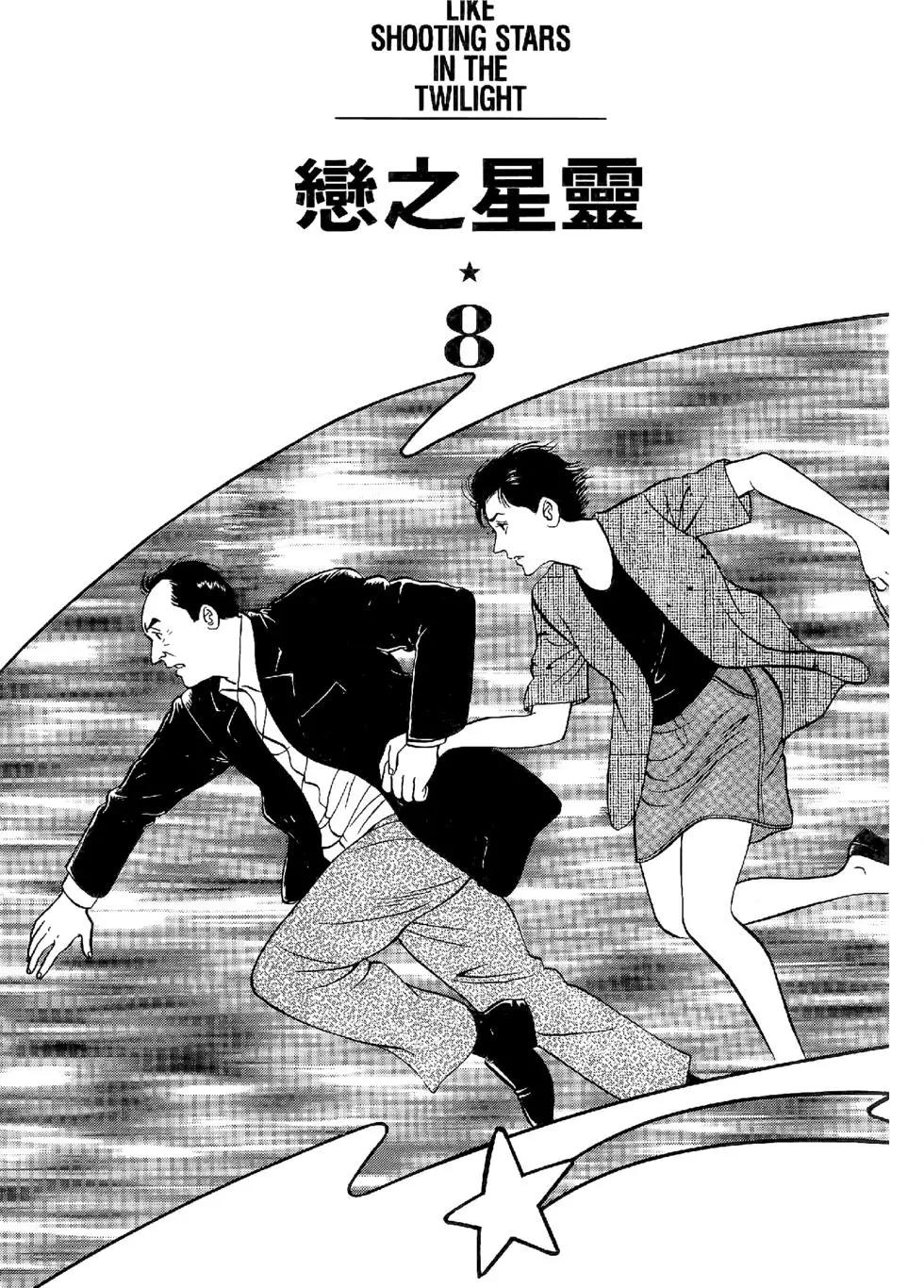 第20卷170