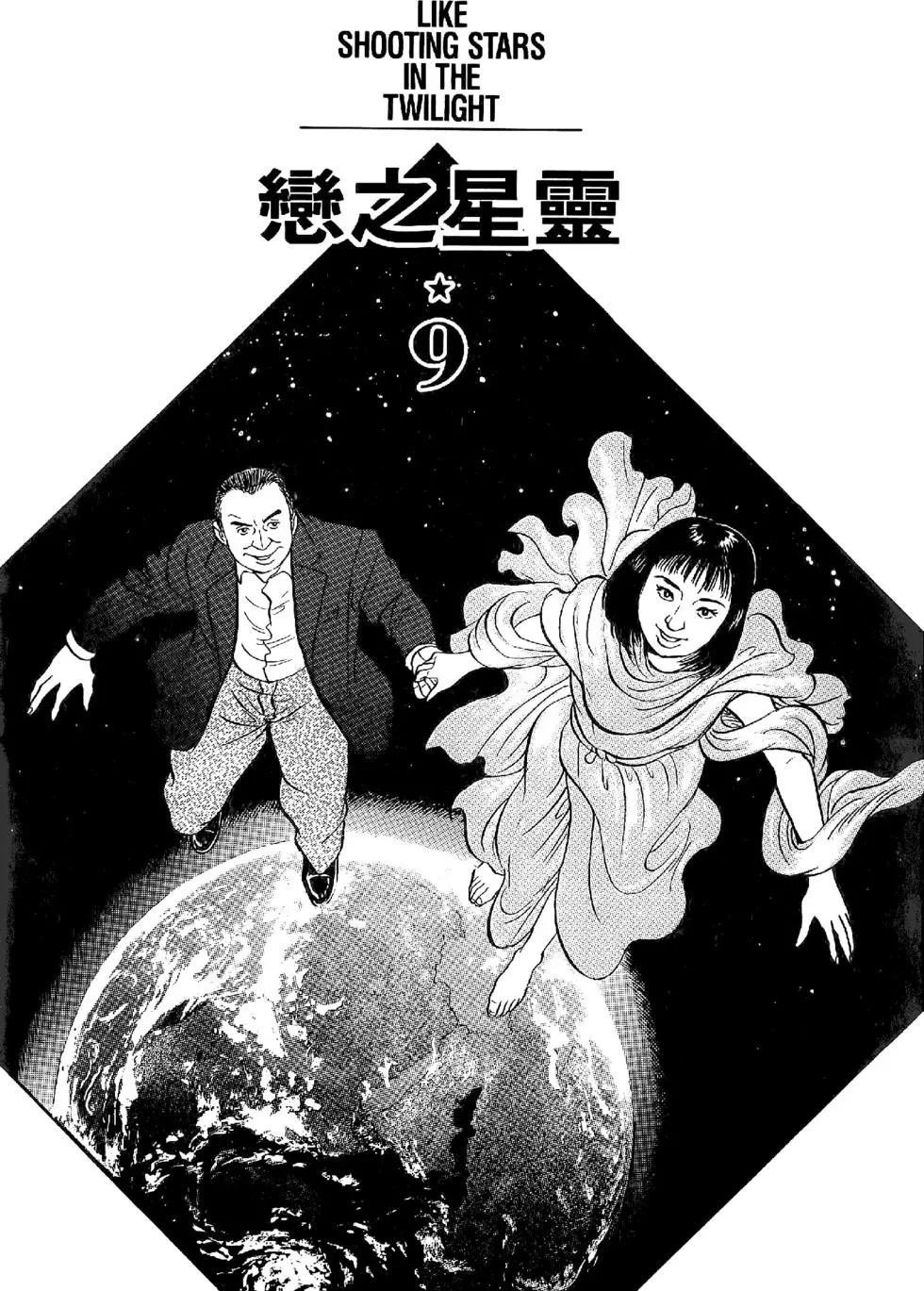 第20卷192