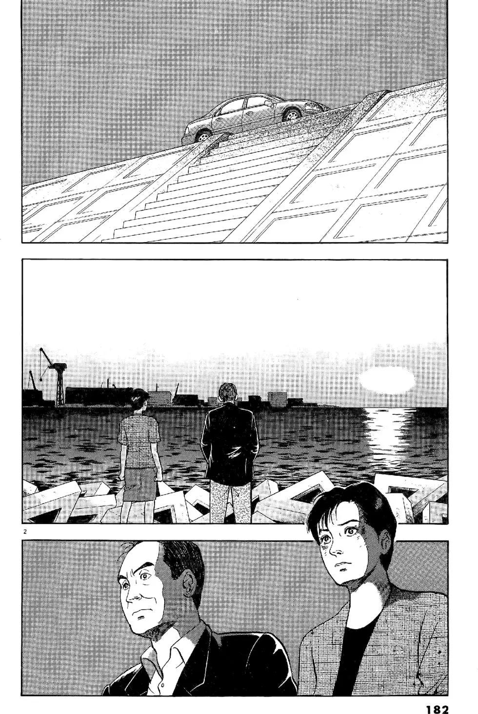 第20卷193