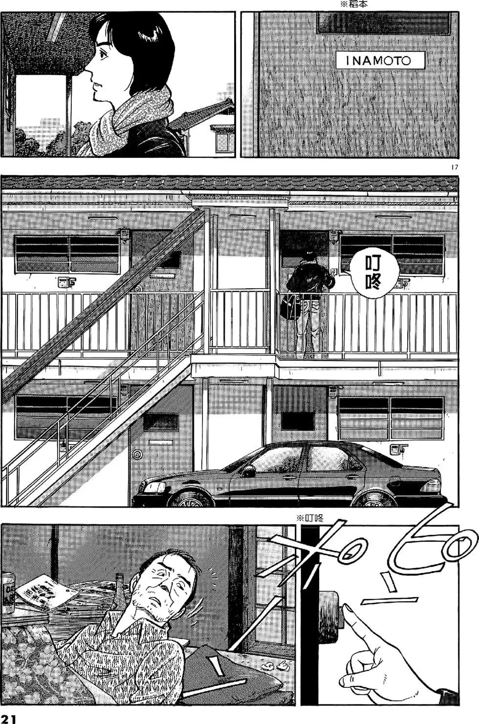 第20卷20