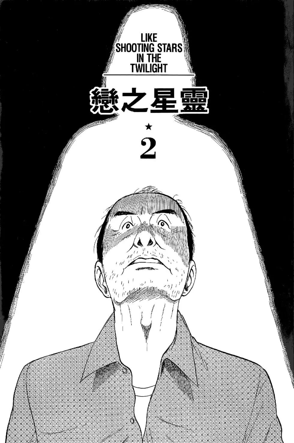 第20卷26