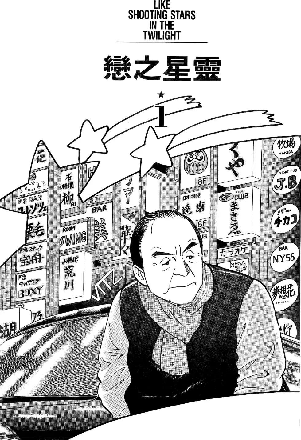 第20卷4