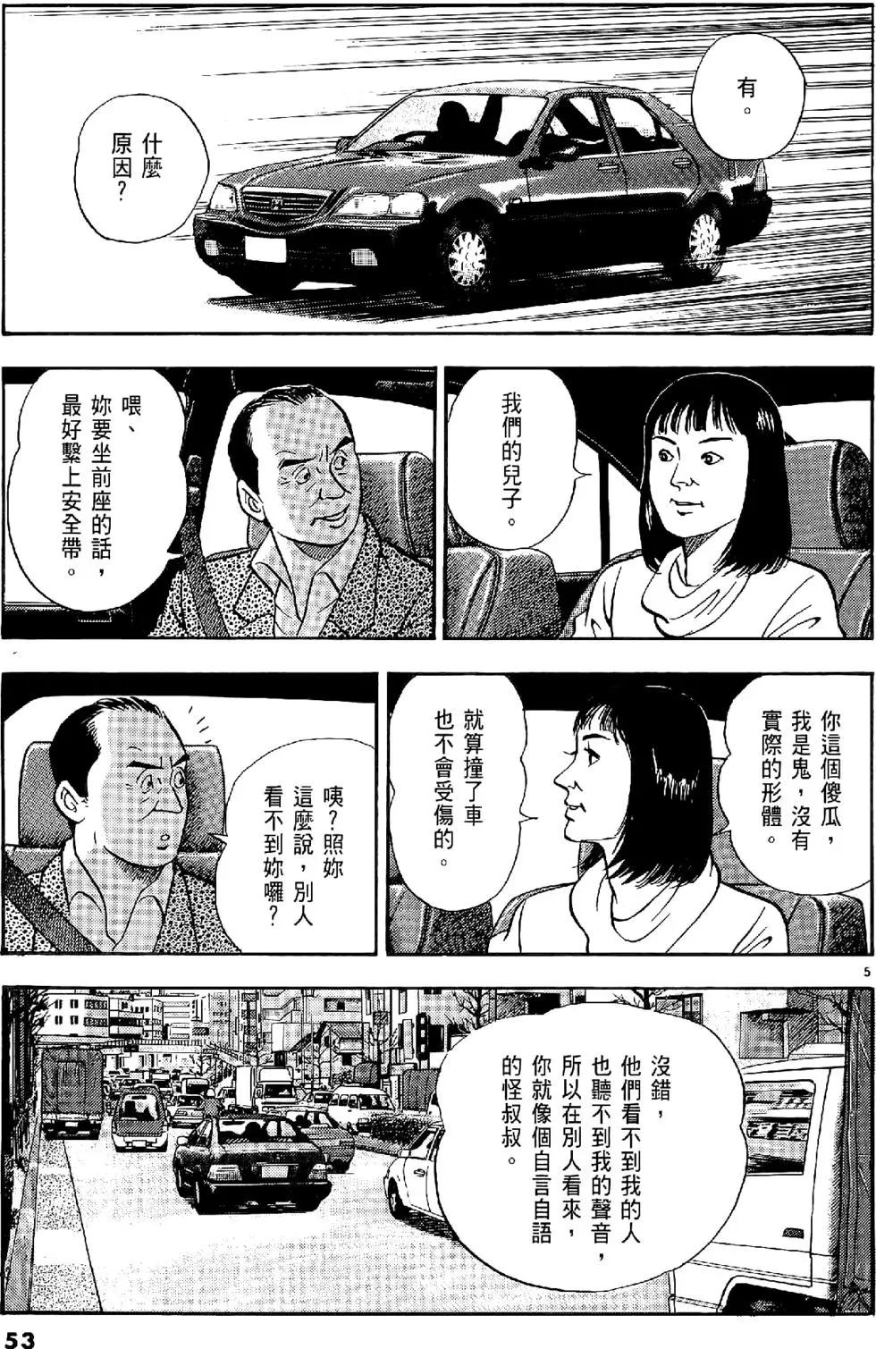 第20卷56