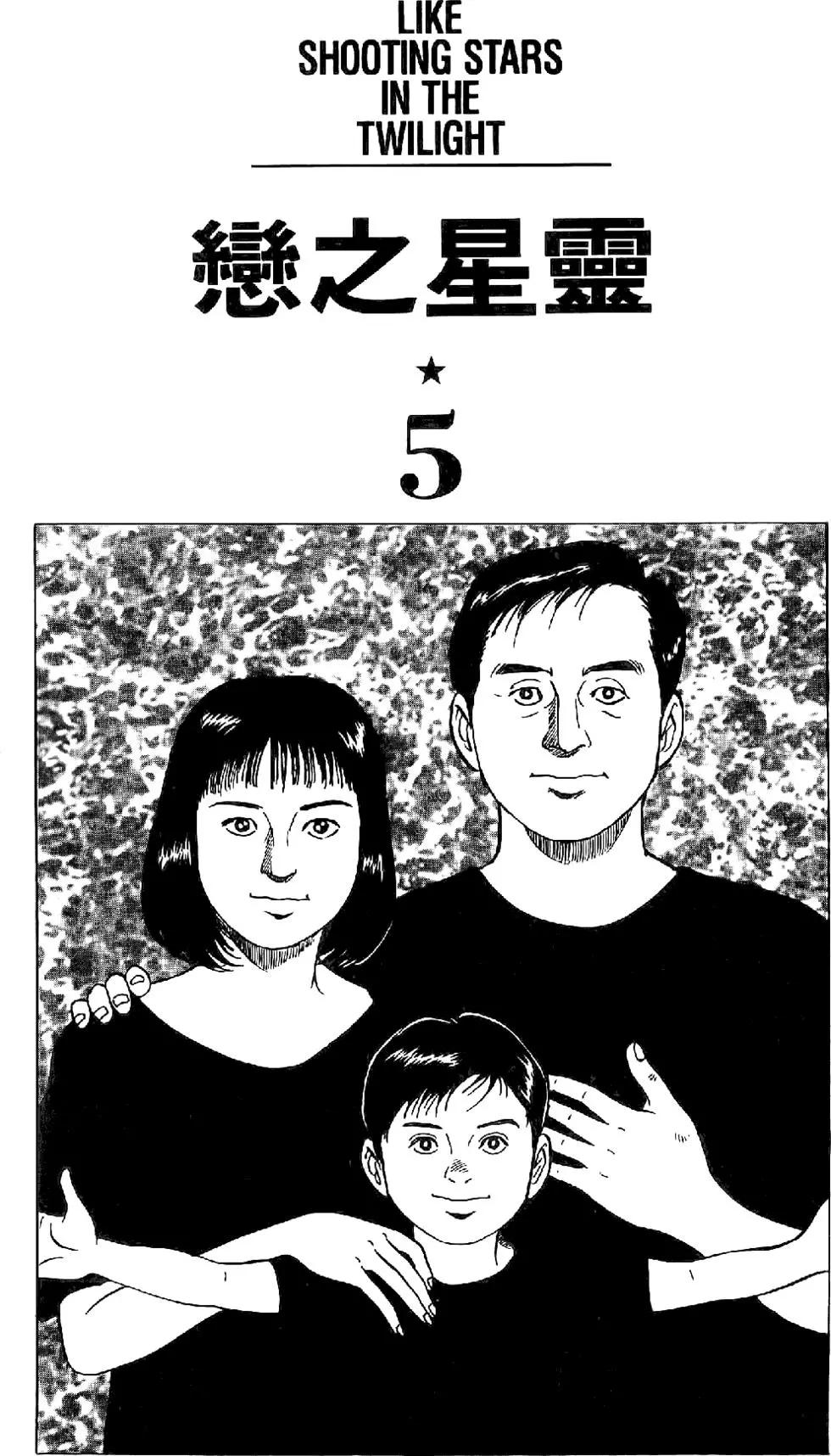 第20卷96