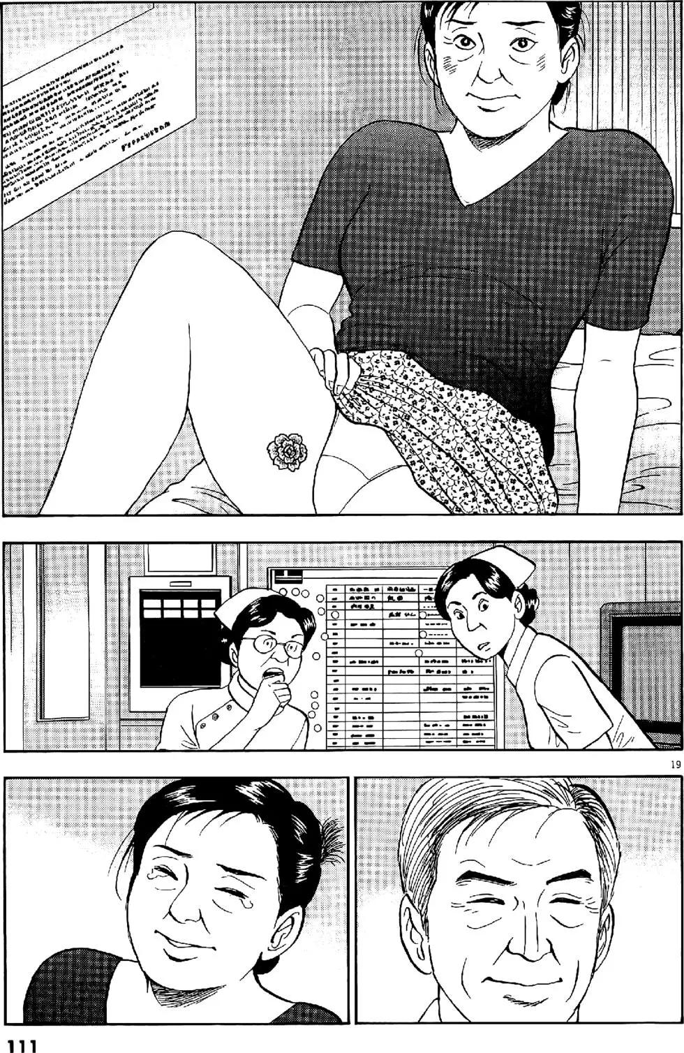 第28卷118