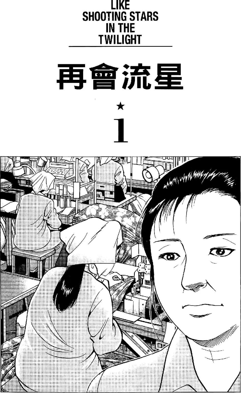 第28卷122