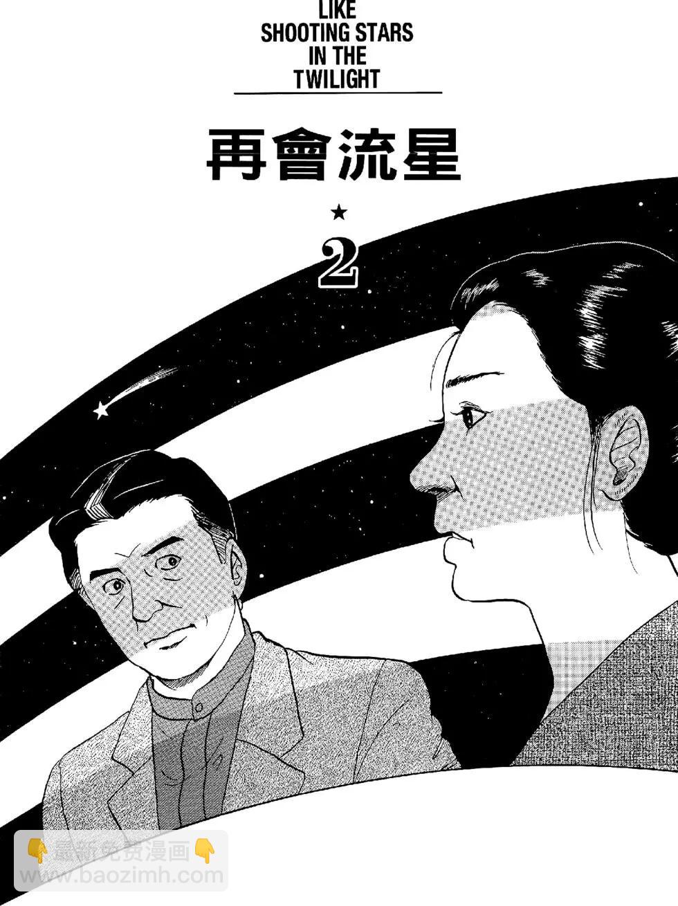 第28卷144