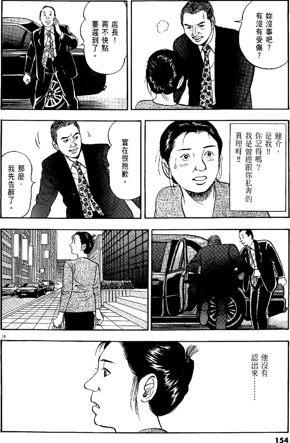 第28卷165