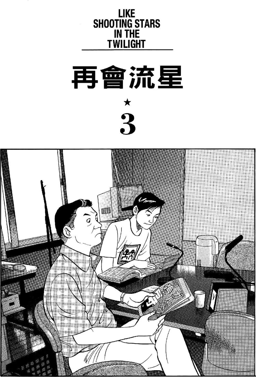 第28卷170