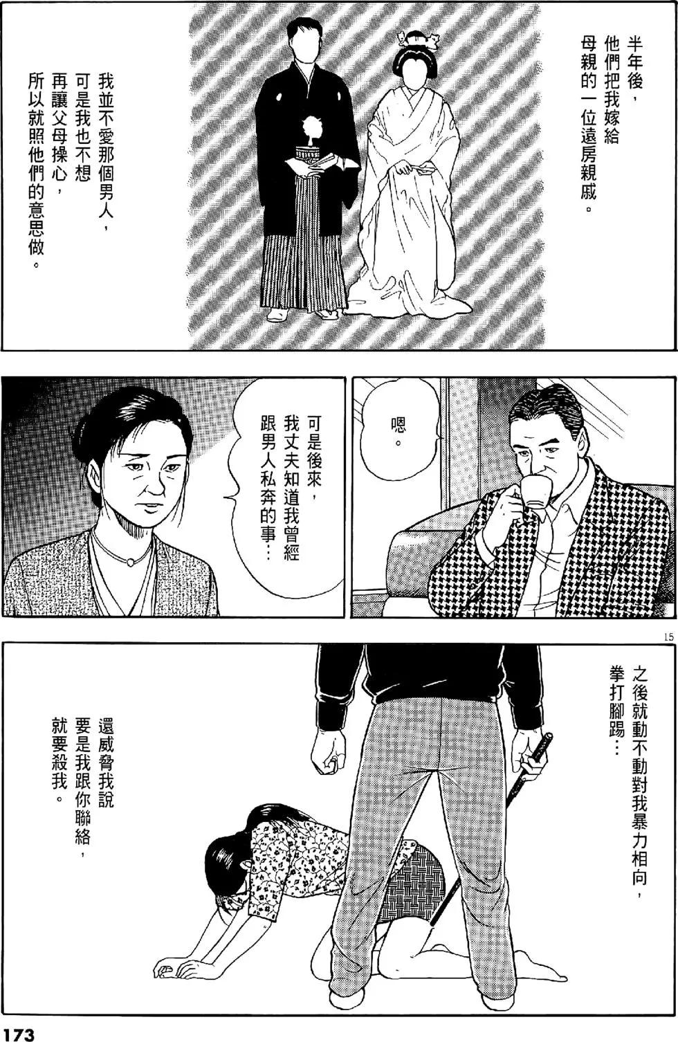 第28卷184