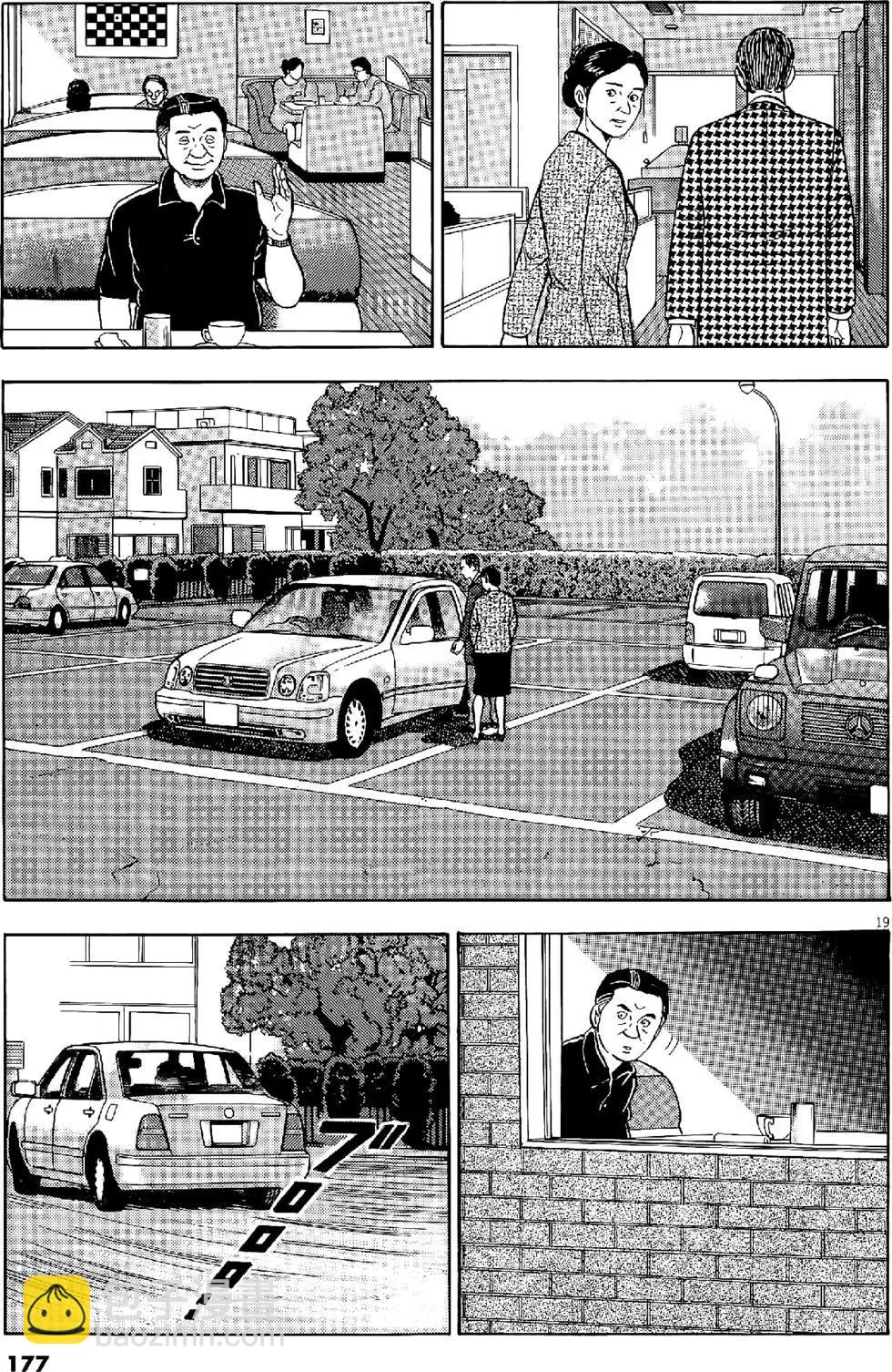 第28卷188