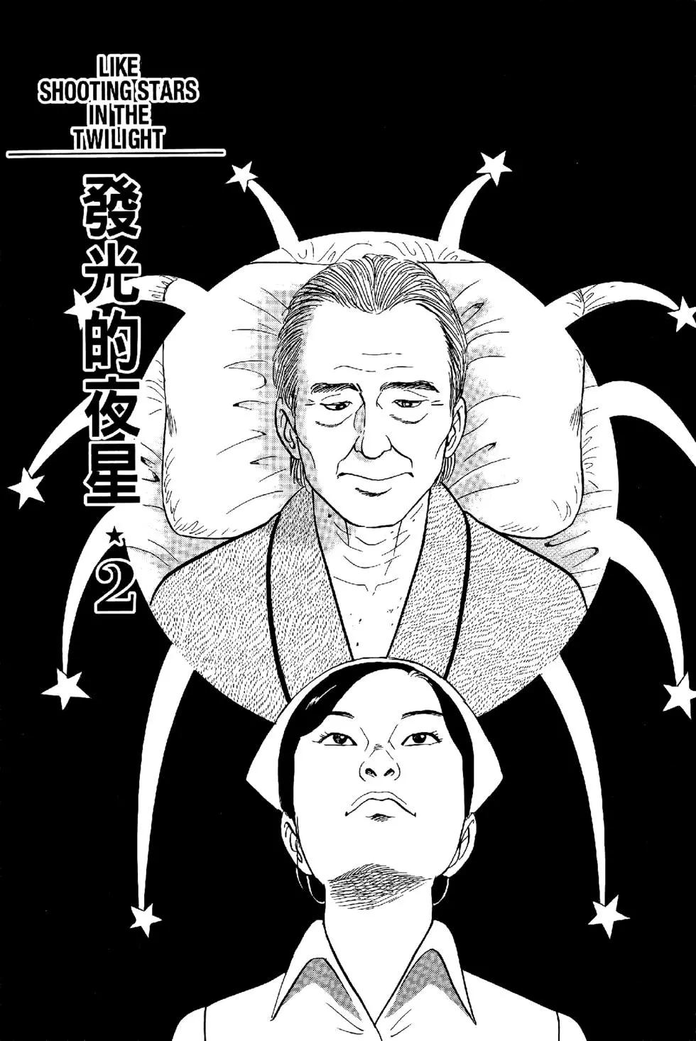 第28卷26