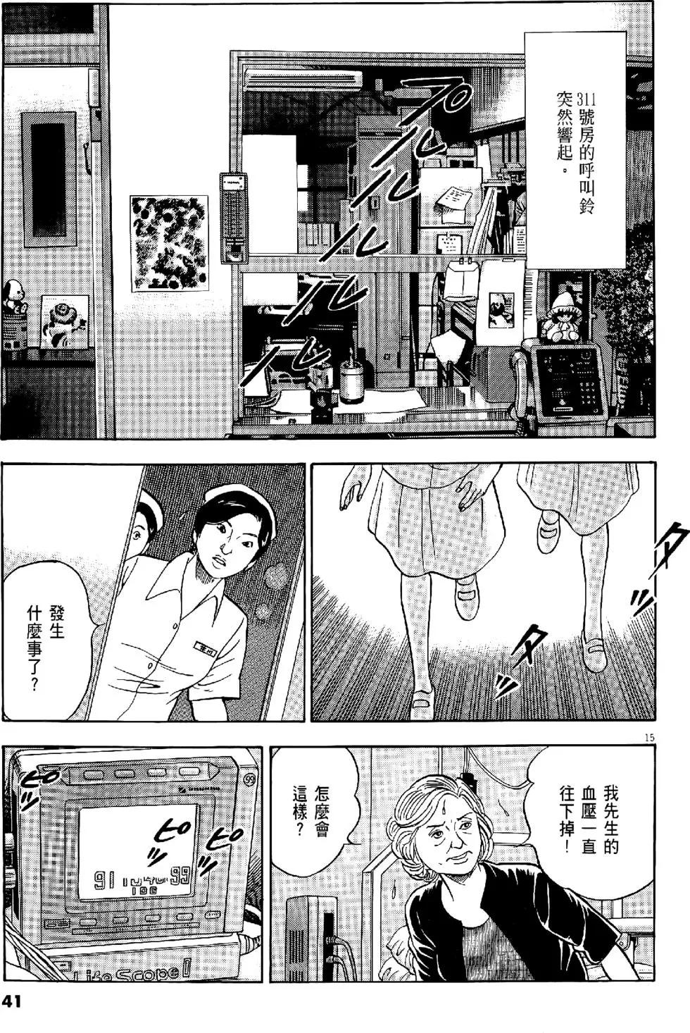 第28卷40