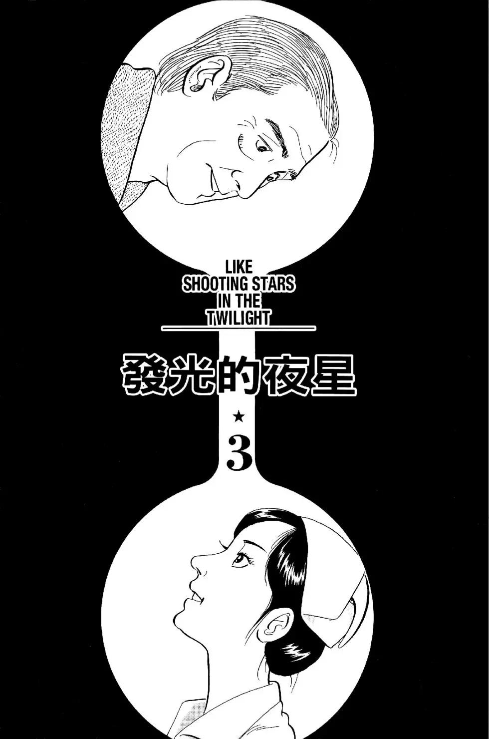 第28卷52