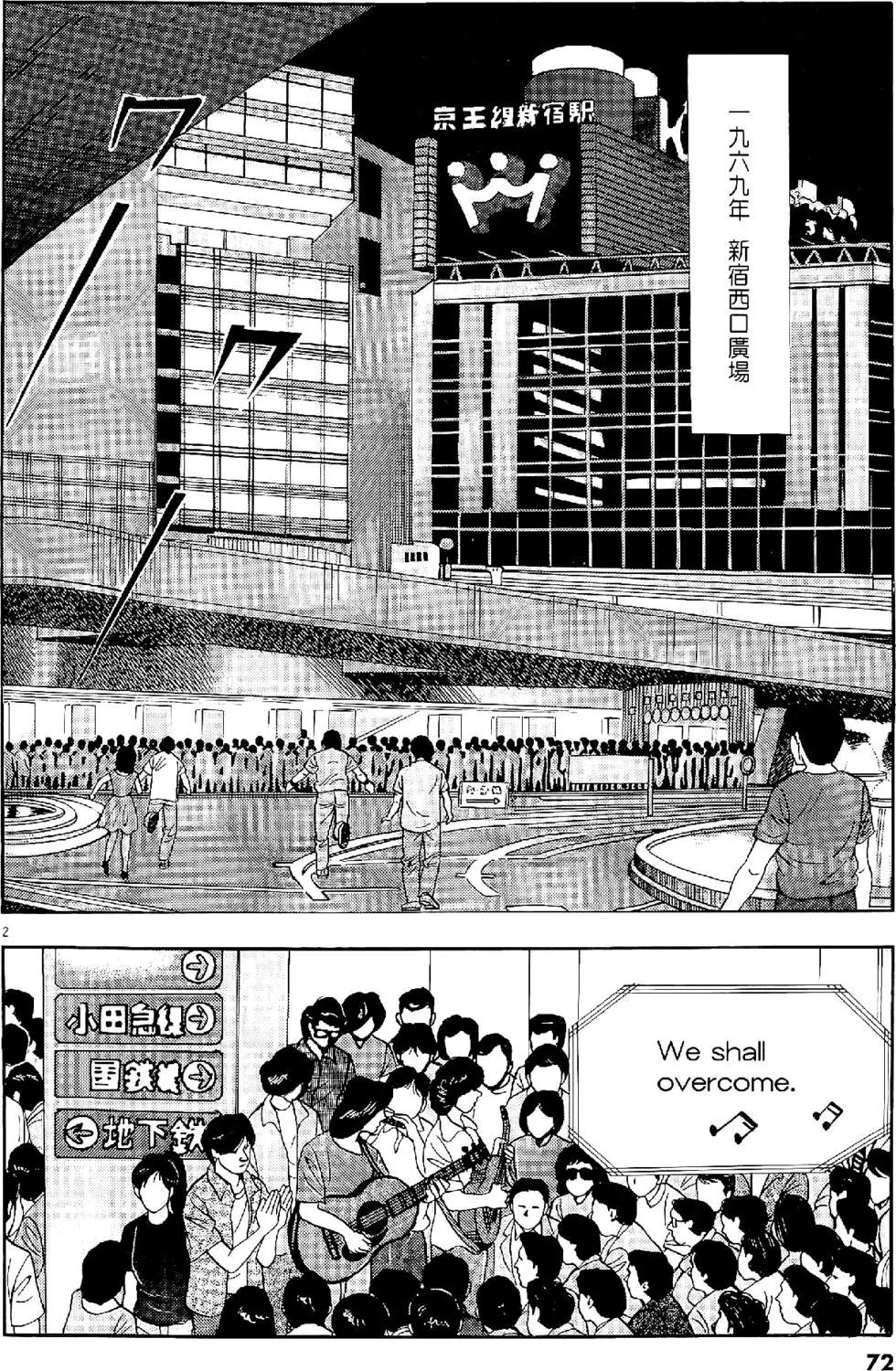 第28卷75