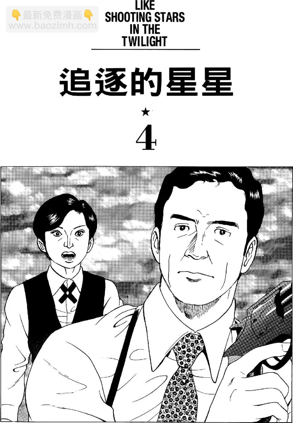 第29卷170