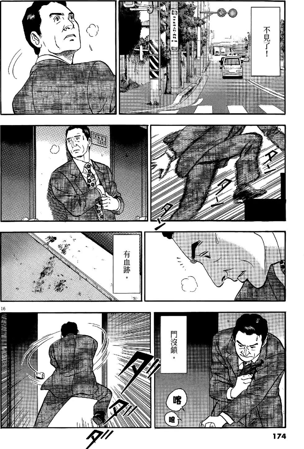 第29卷185