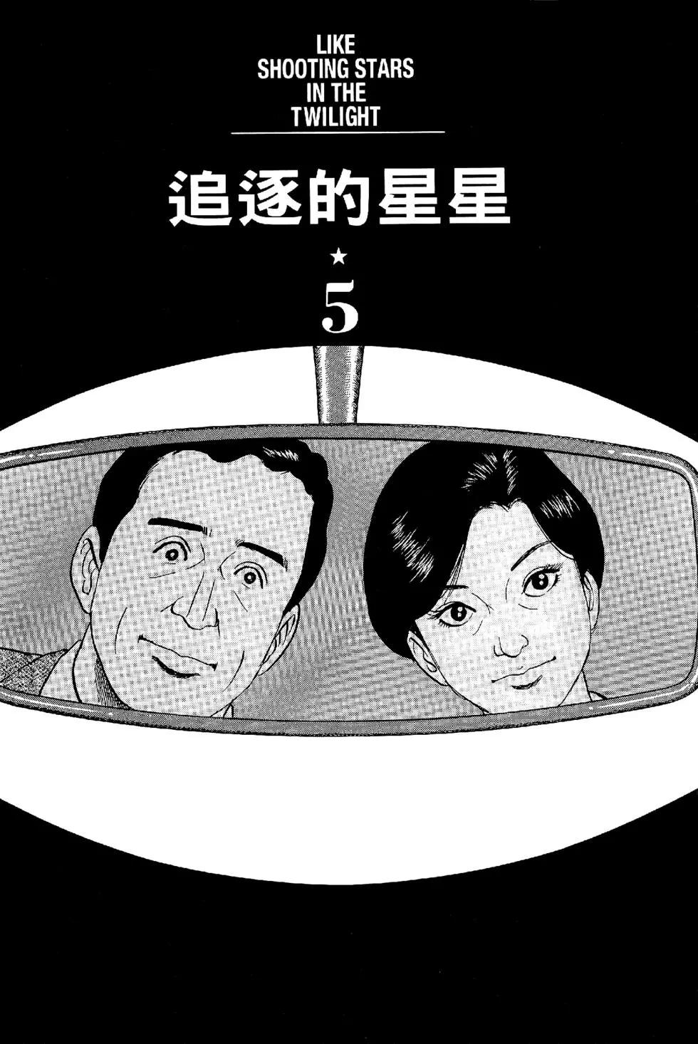 第29卷192