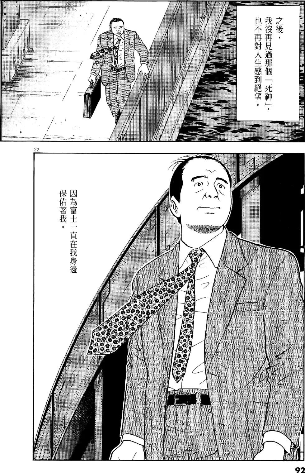 第29卷95