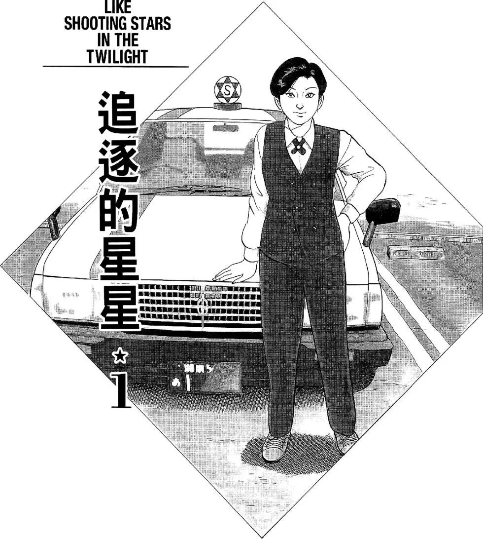 第29卷96