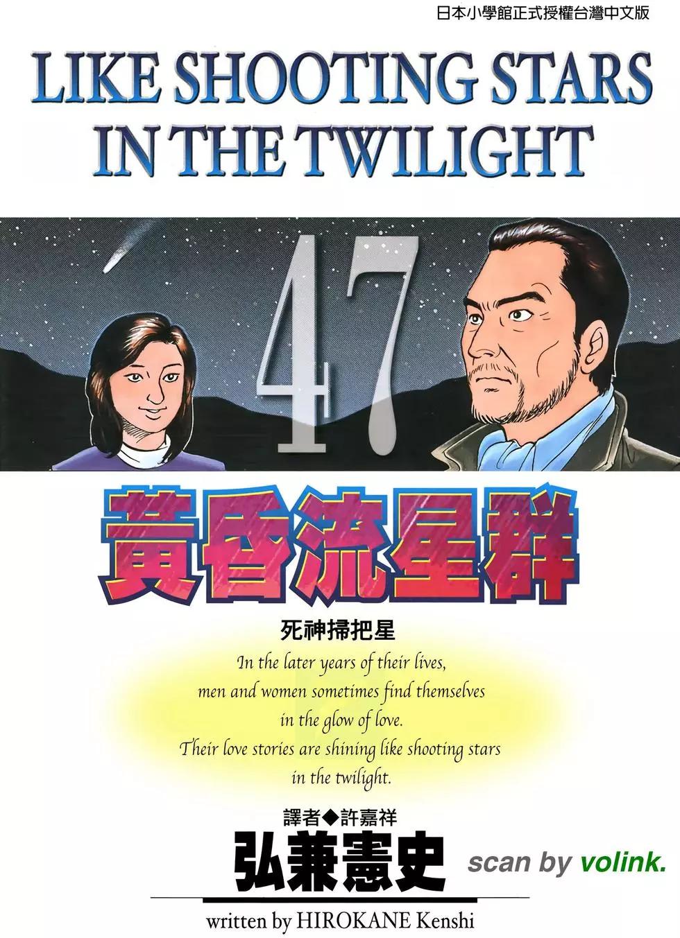 第47卷0
