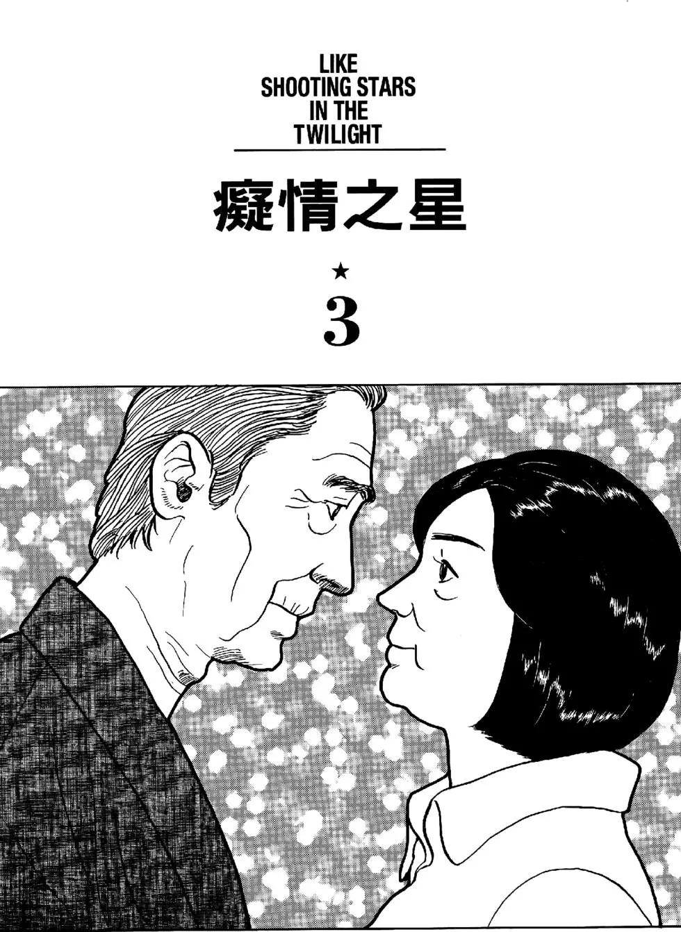 第47卷122