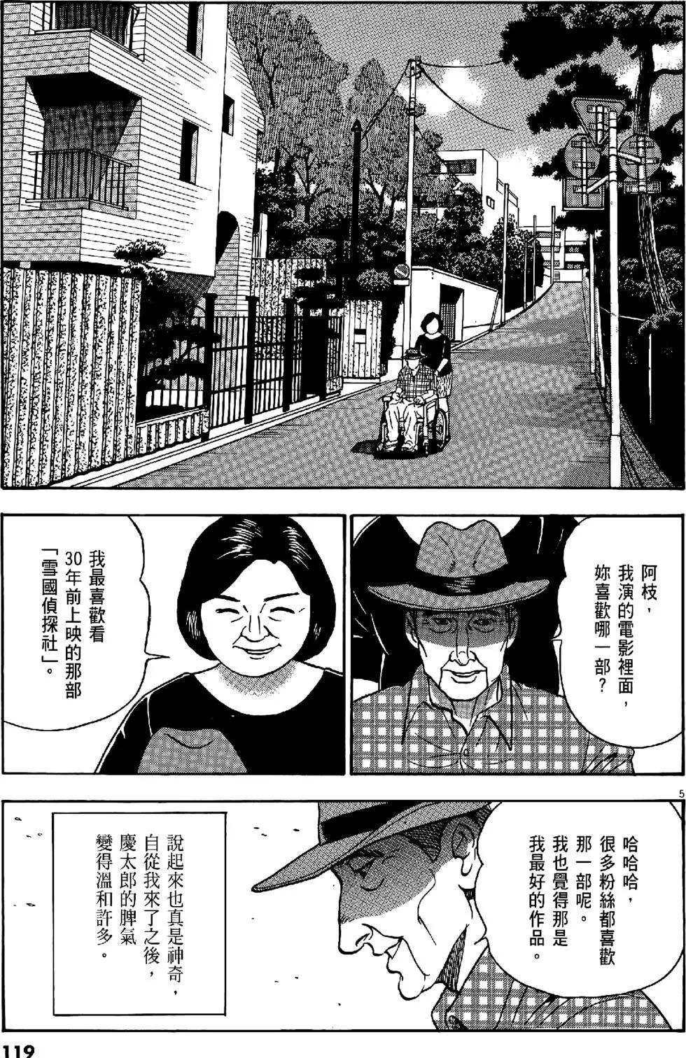 第47卷126