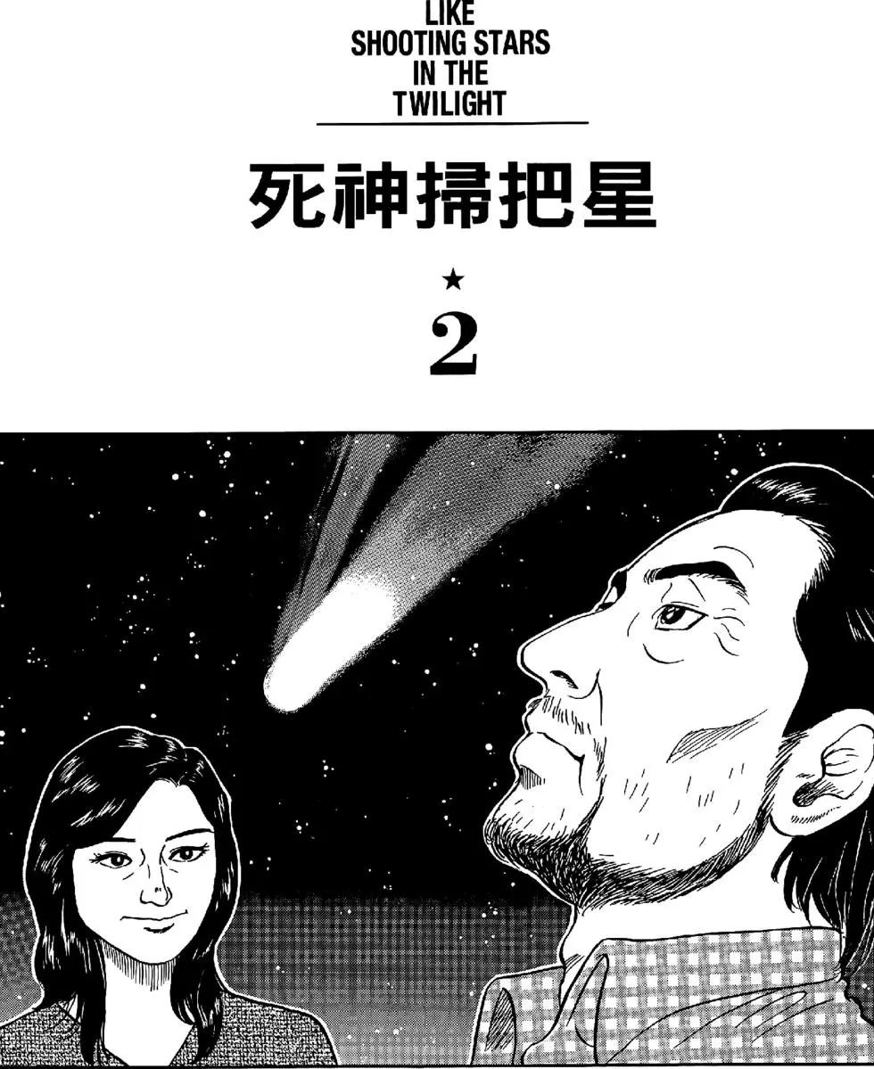 第47卷26