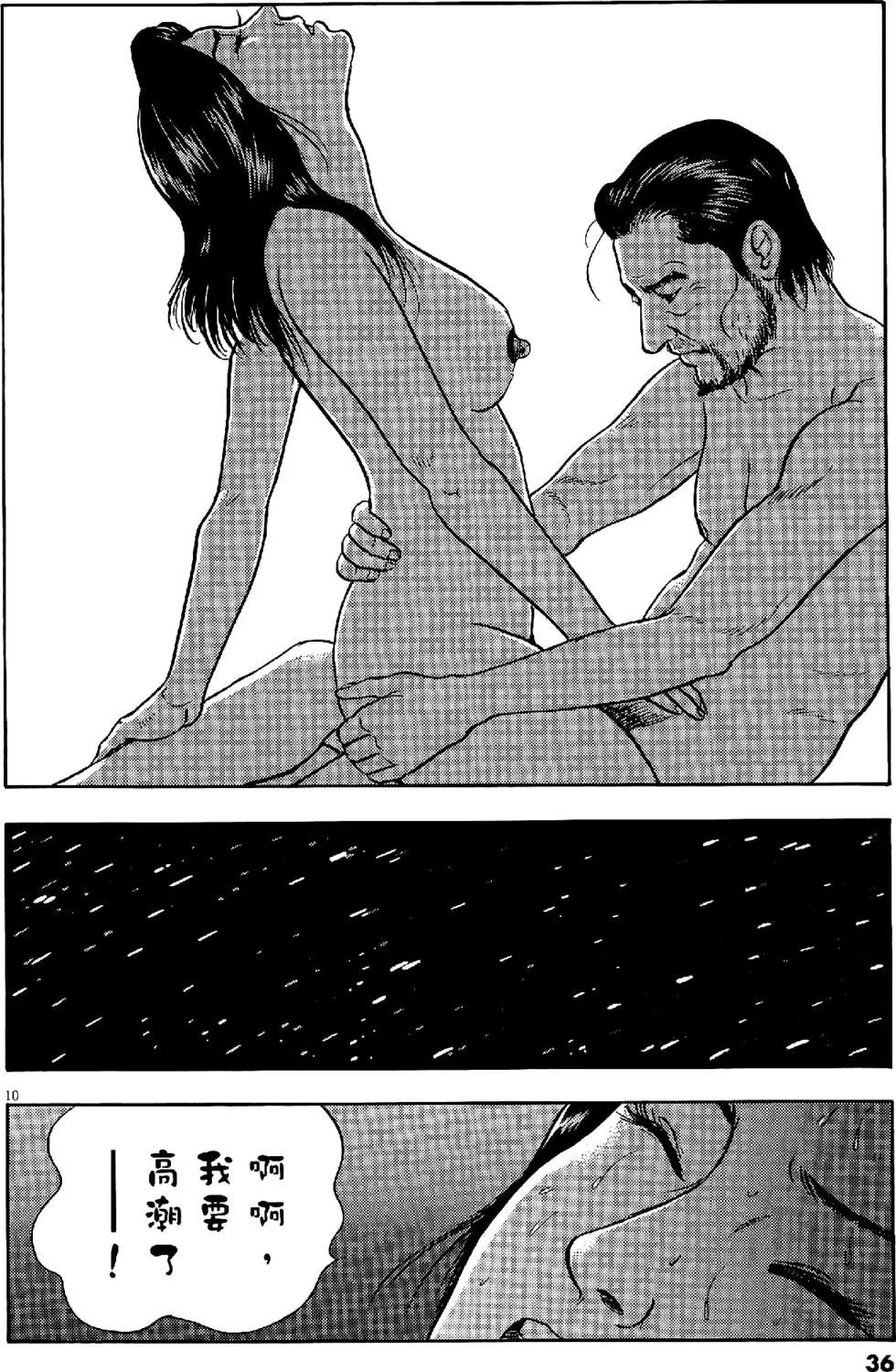 第47卷35