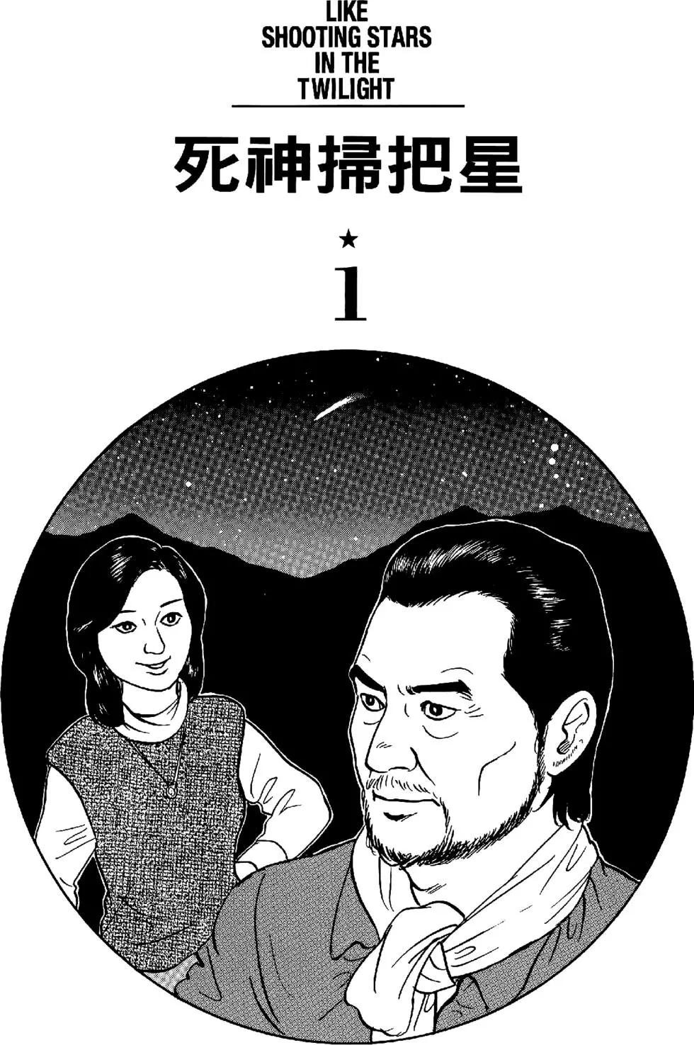 第47卷4