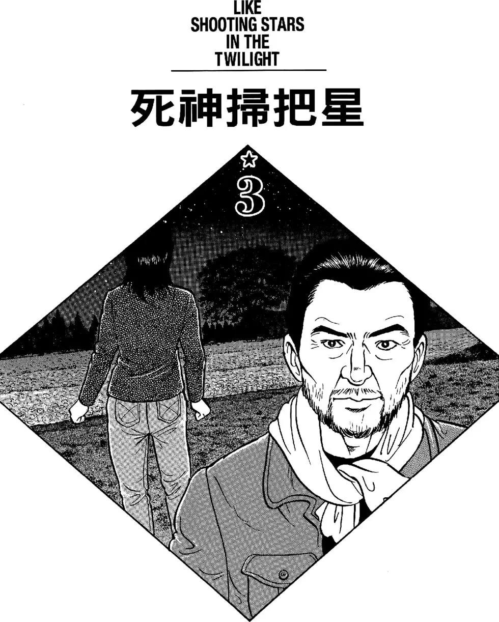 第47卷48