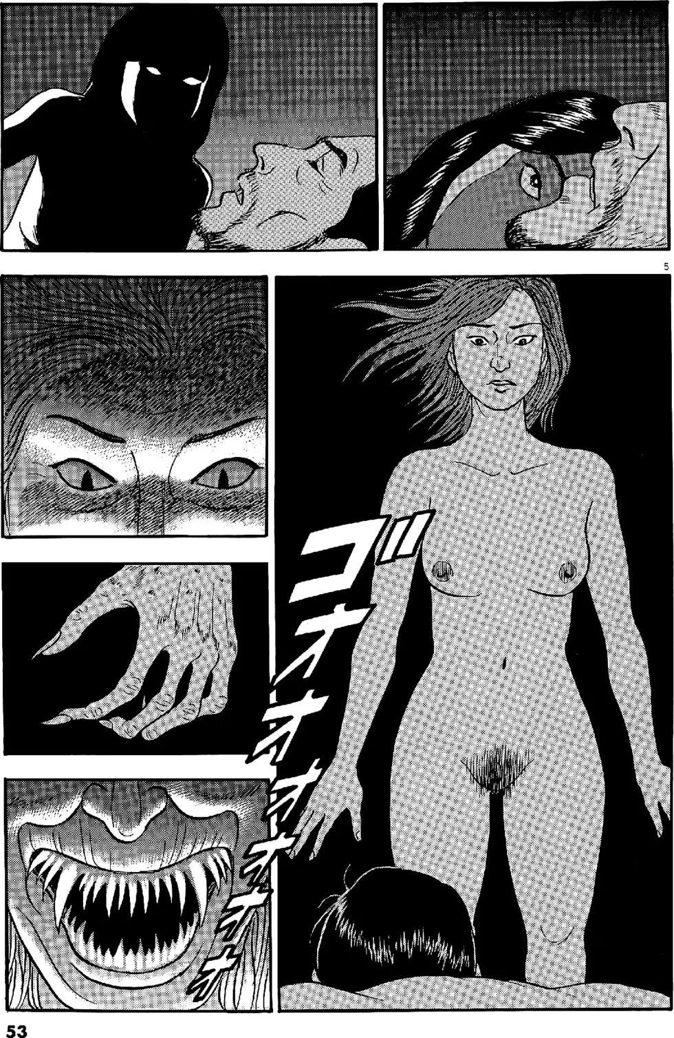 第47卷56