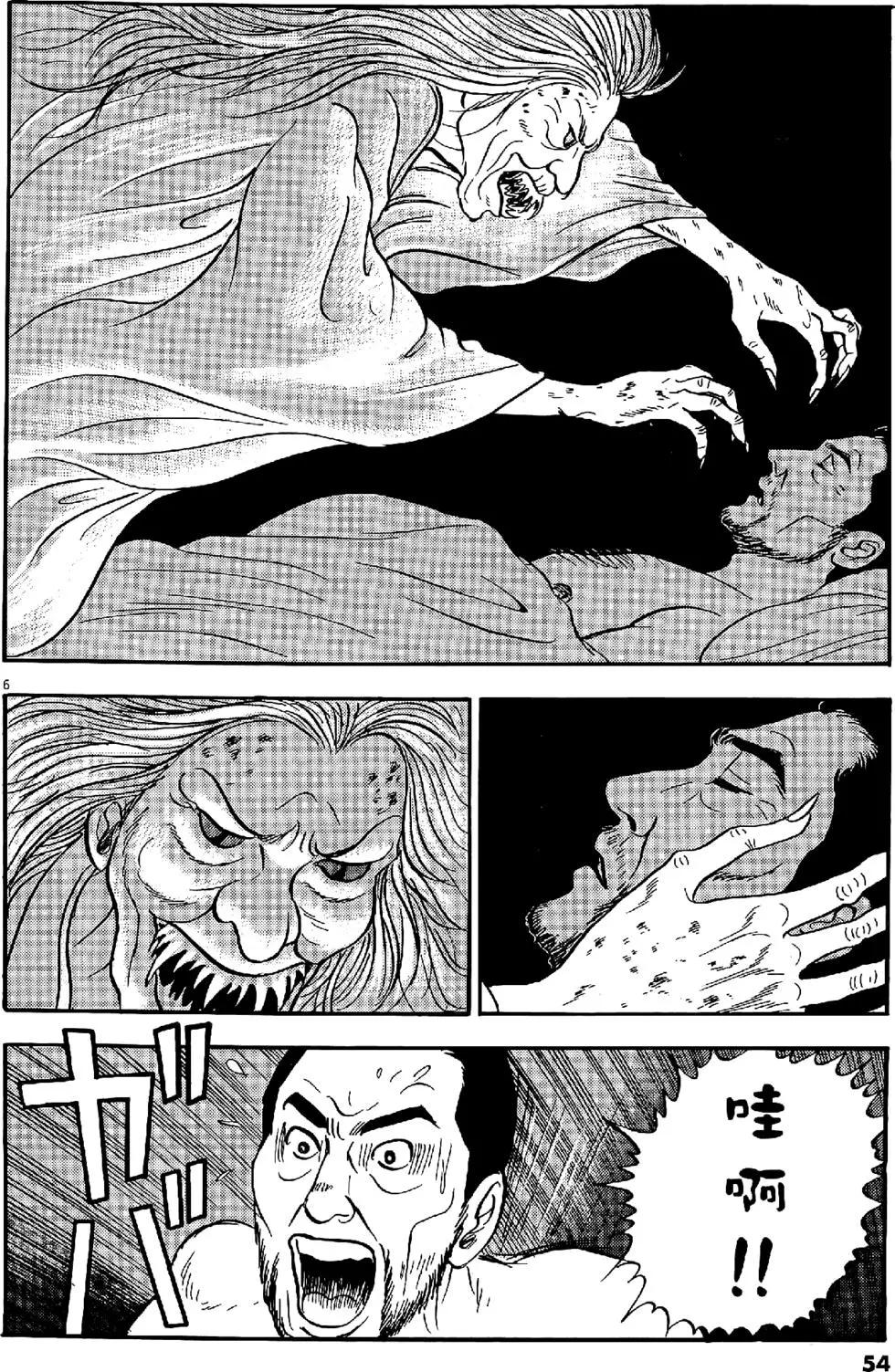 第47卷57