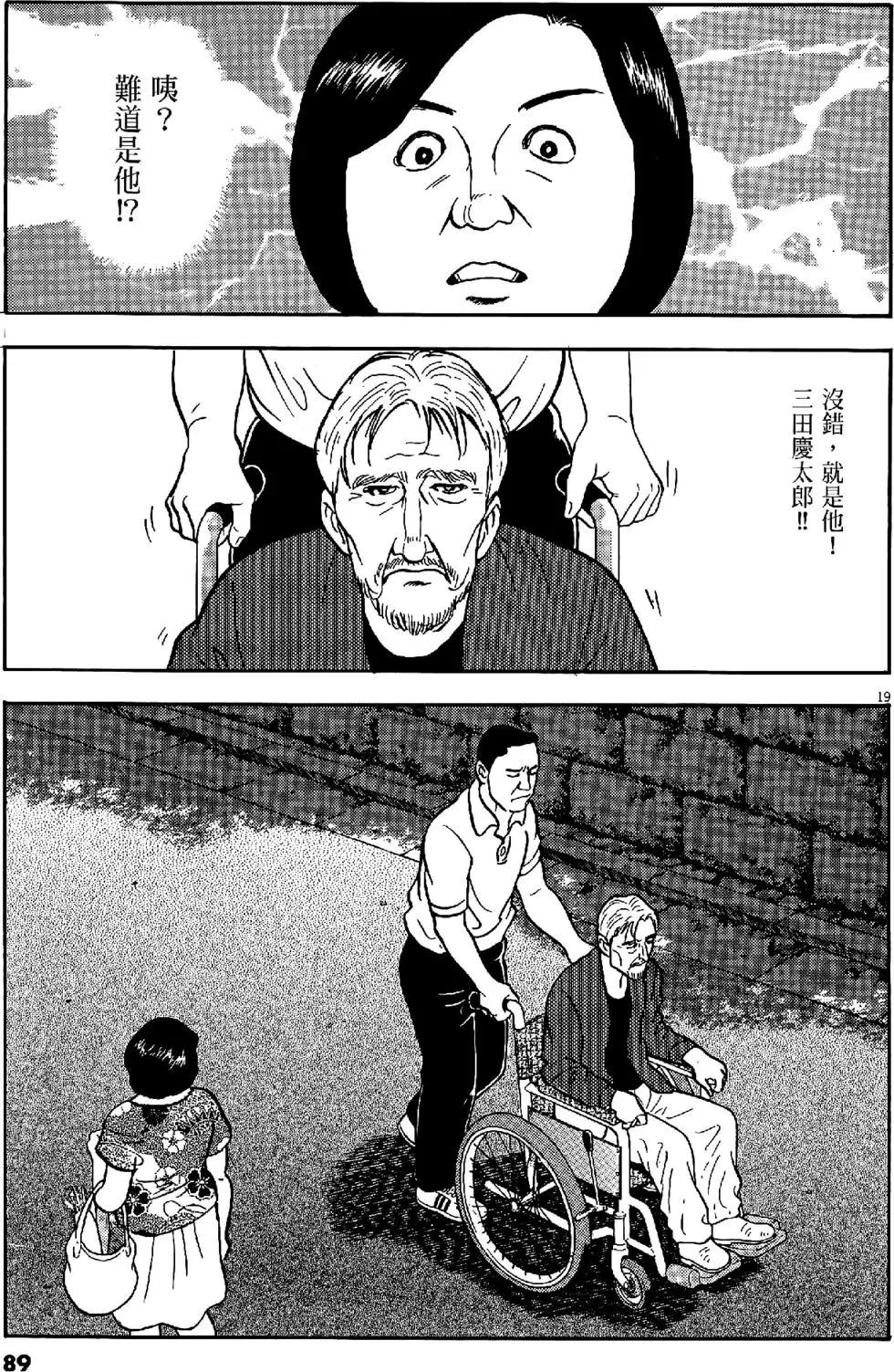 第47卷92