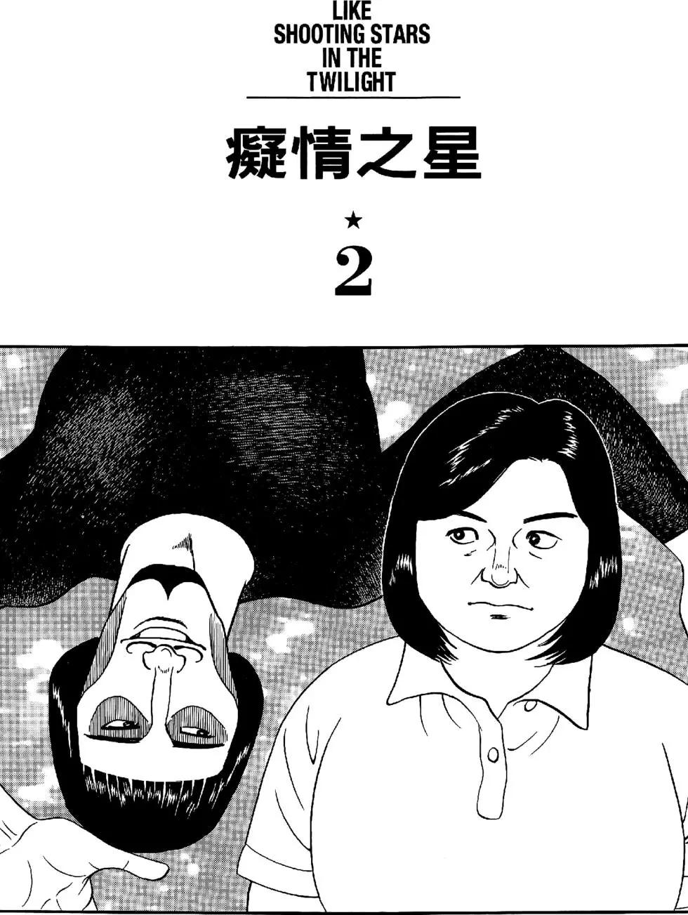 第47卷96