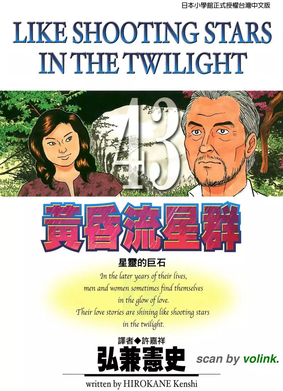 第43卷0