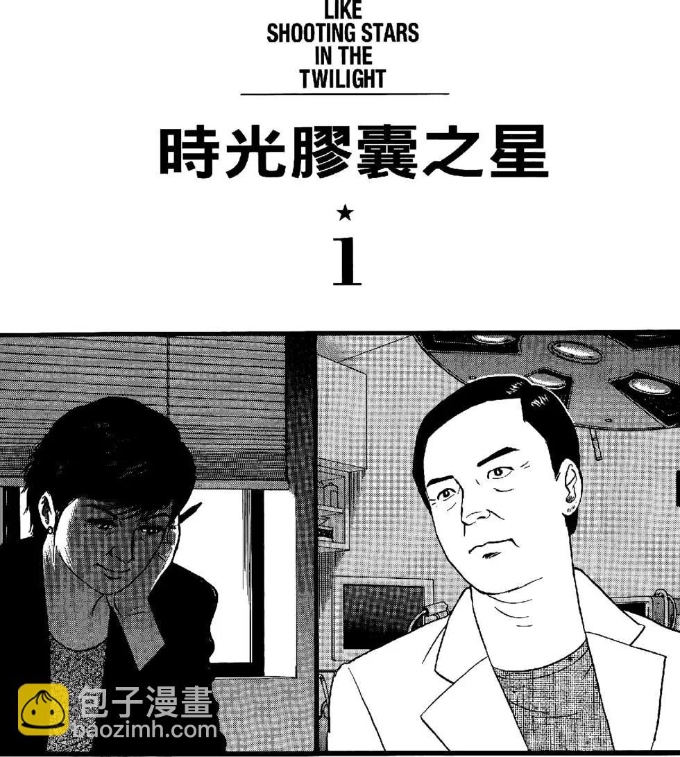 第43卷122