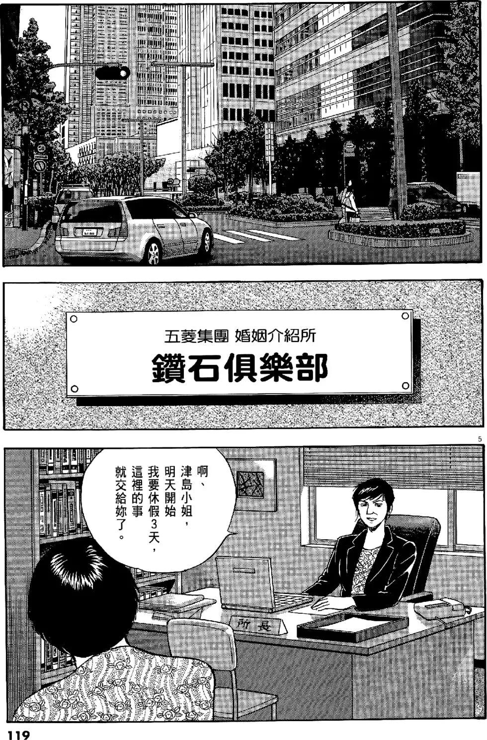 第43卷126