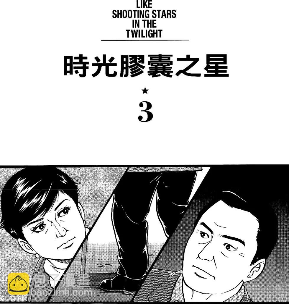第43卷170