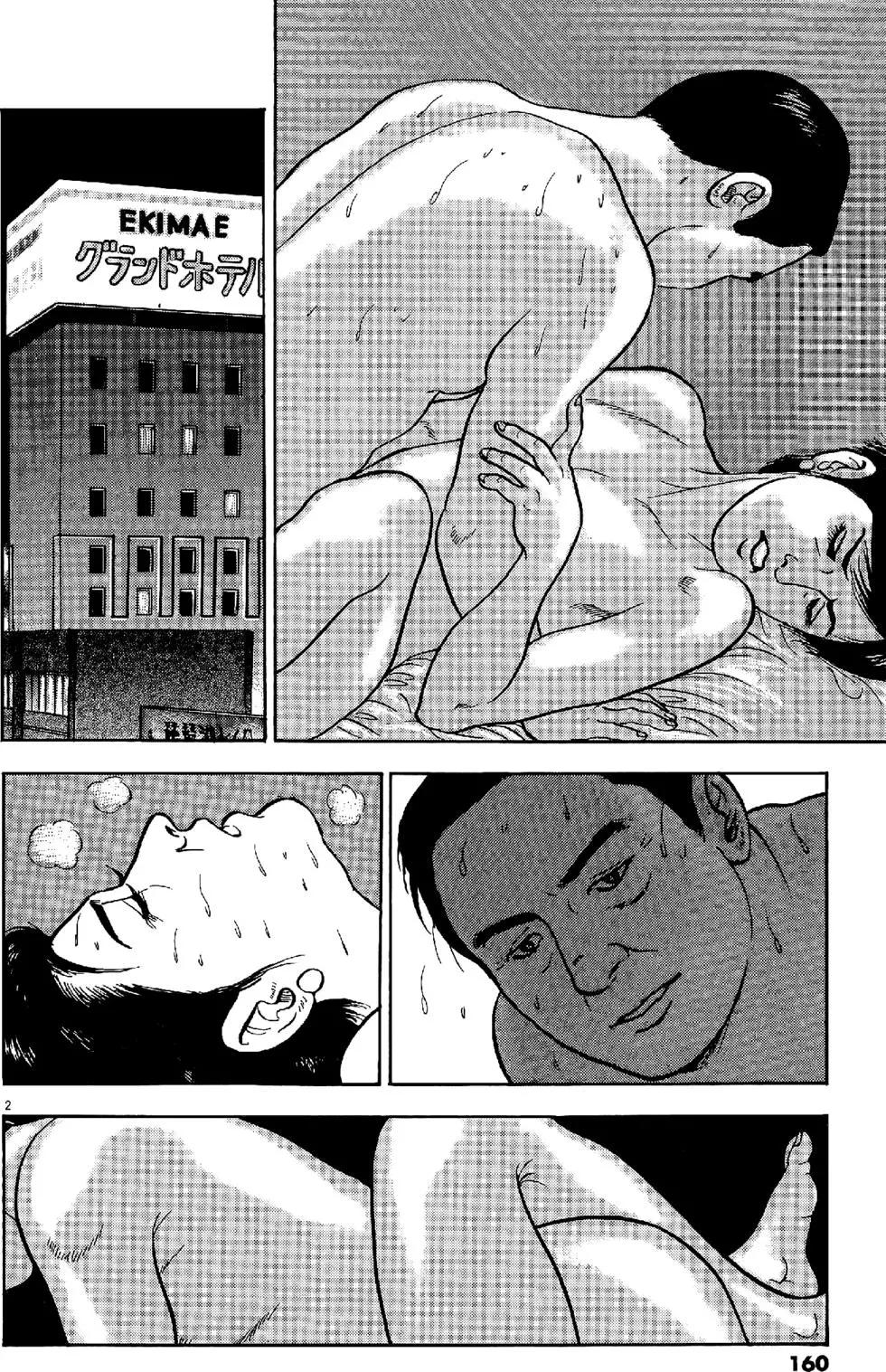 第43卷171