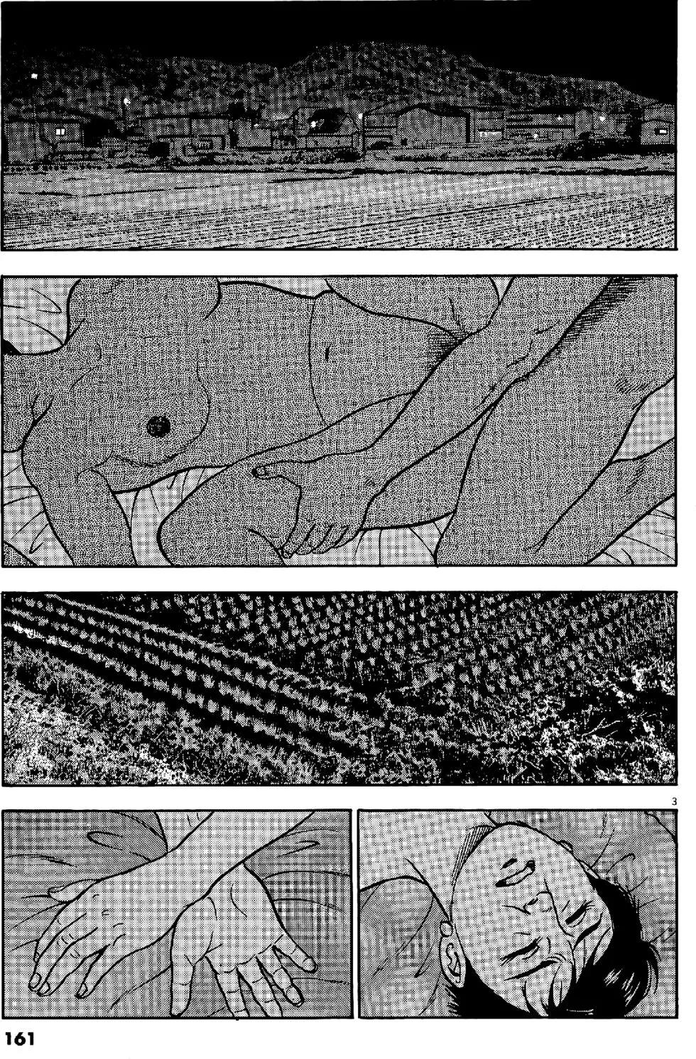 第43卷172