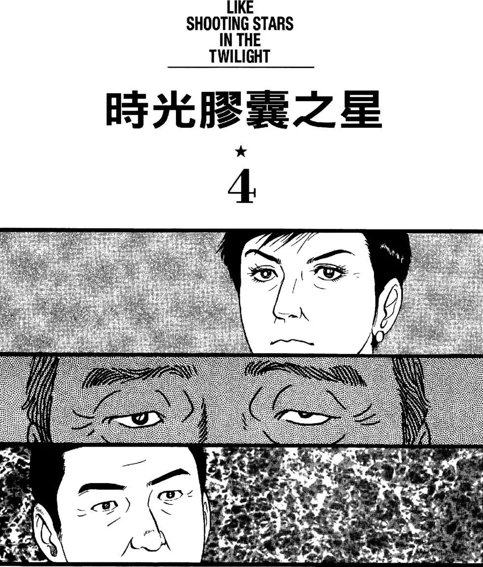 第43卷192