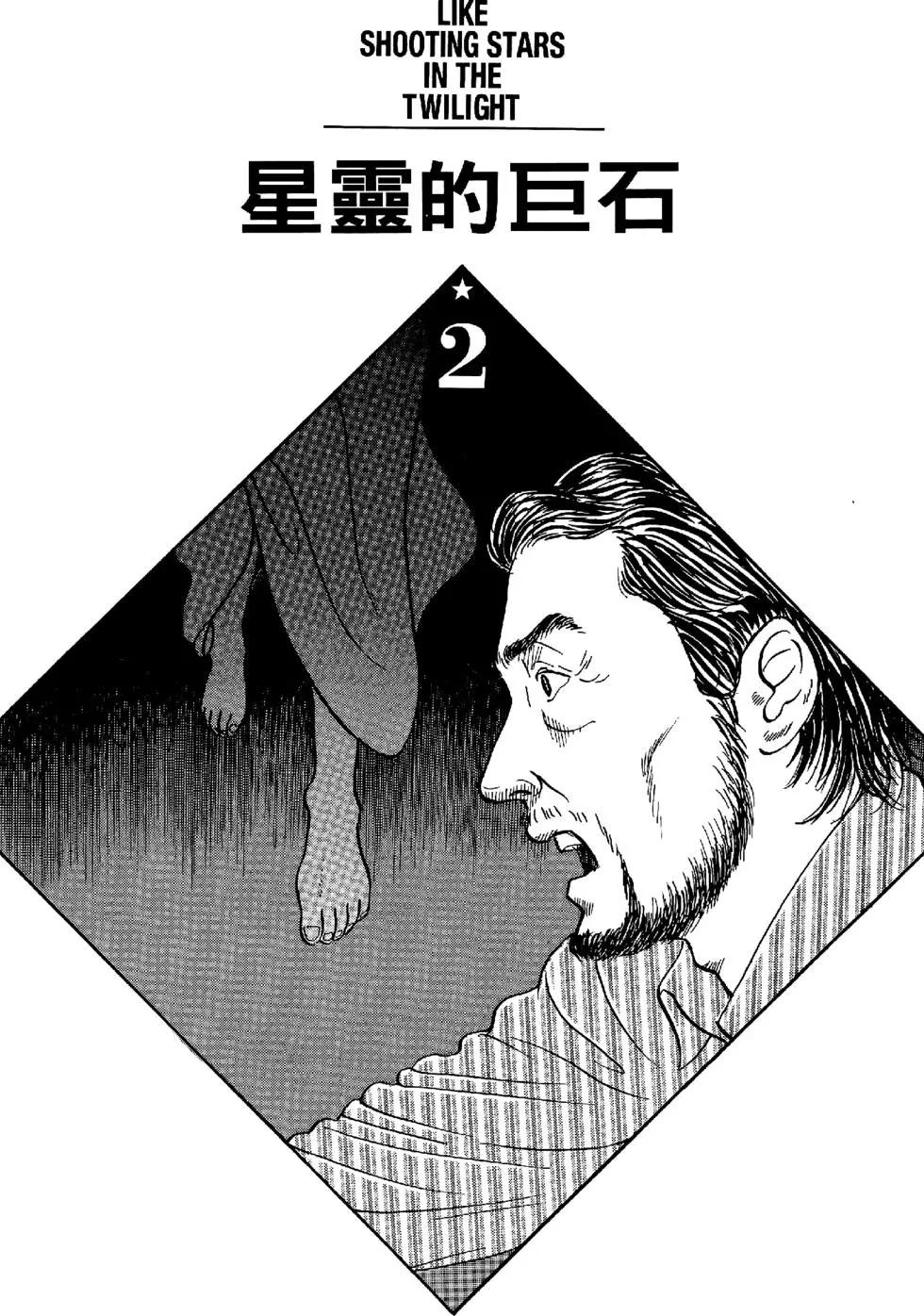 第43卷26