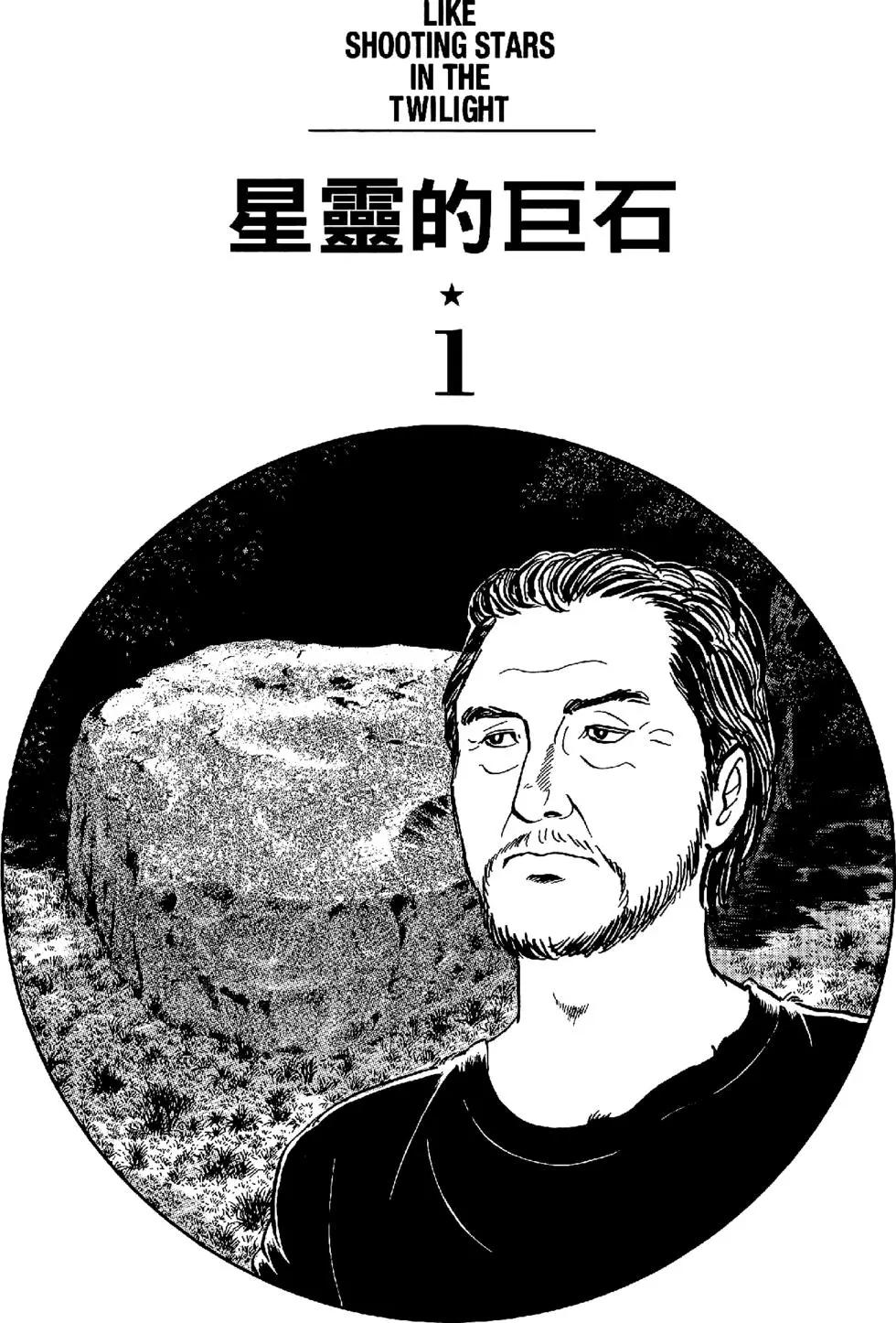 第43卷4